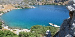 Marmaris - Söğüt Satılık