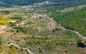 Yatağan  - Şeref Satılık