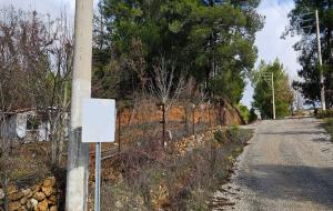 Menteşe  - Algı  Satılık